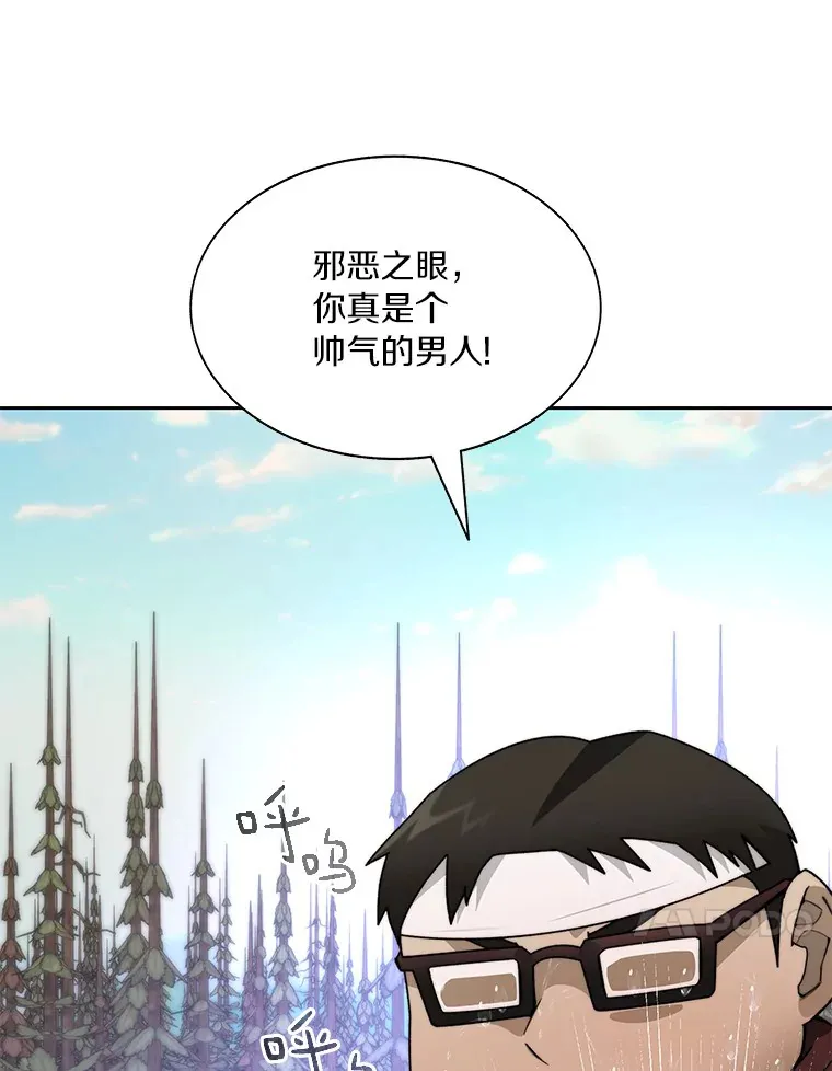 67.黑骑士141