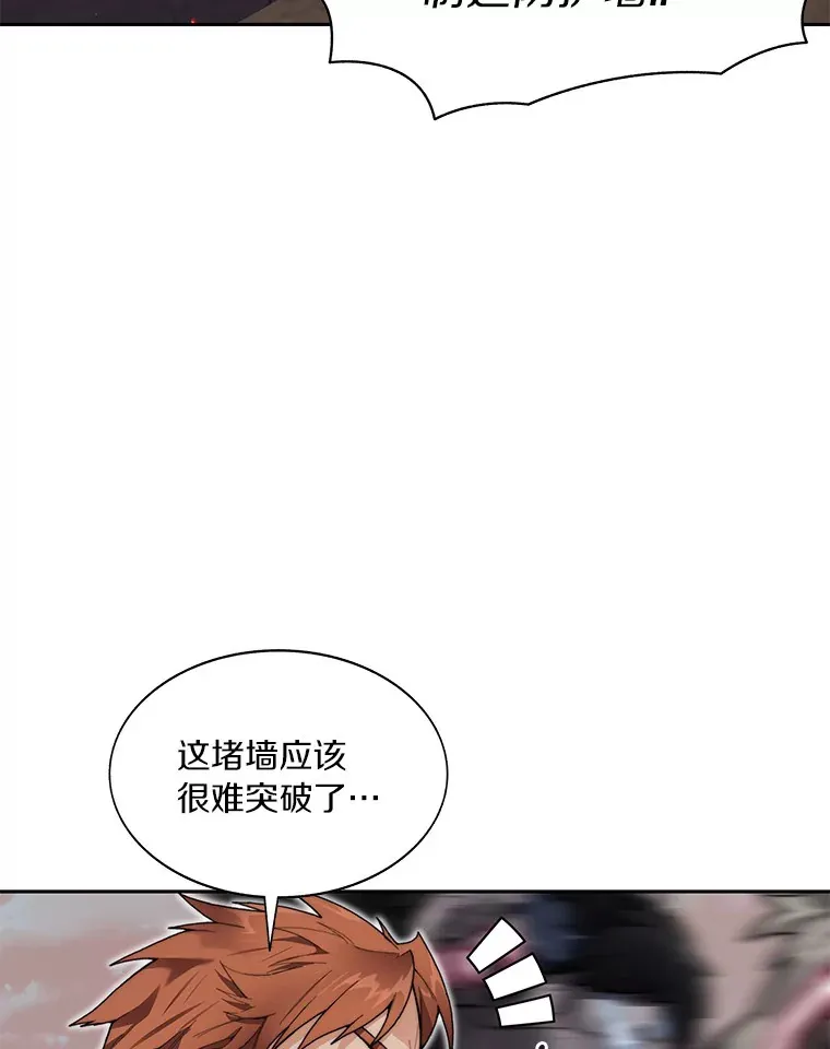 34.冲锋72