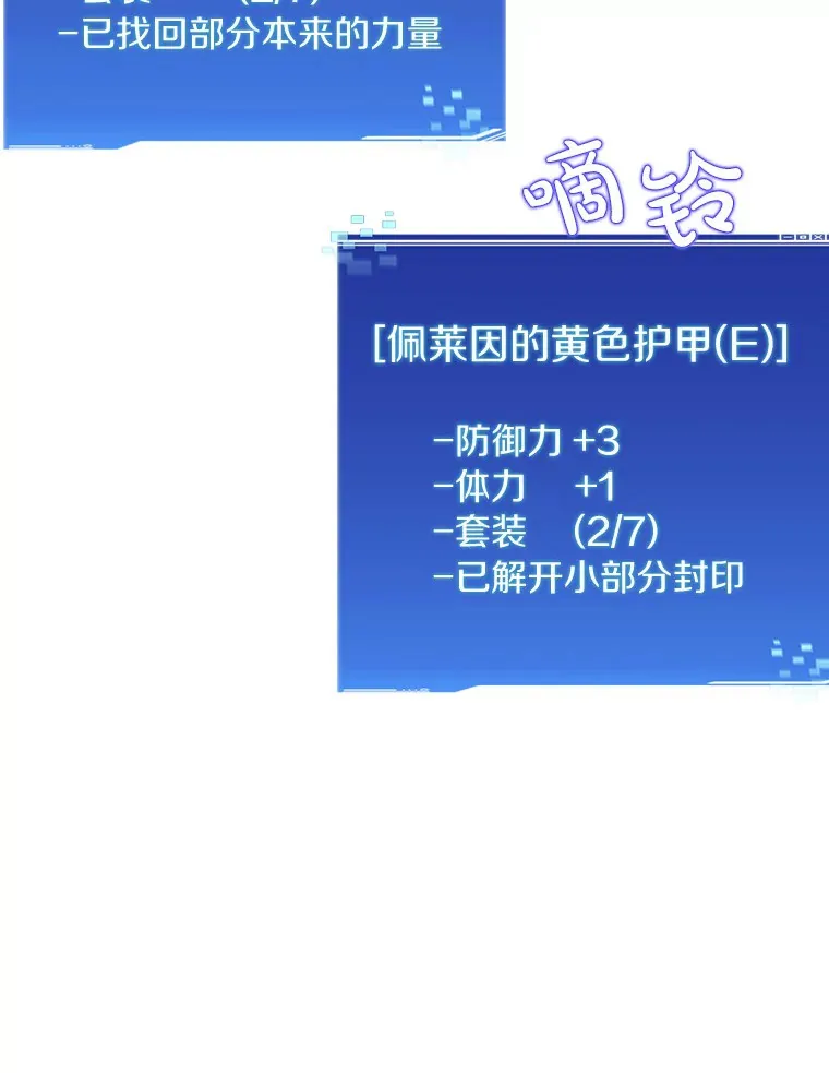 46.交易76