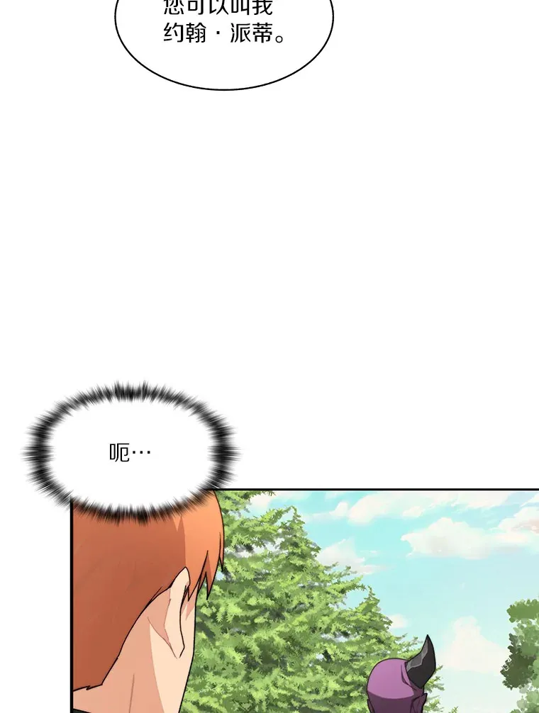 56.乐于助人64