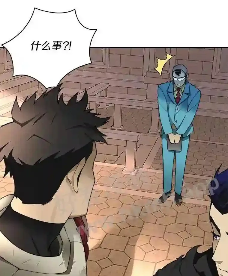 25.“你才脱发”120