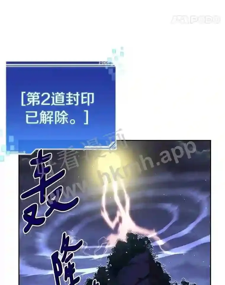 16.幸运109