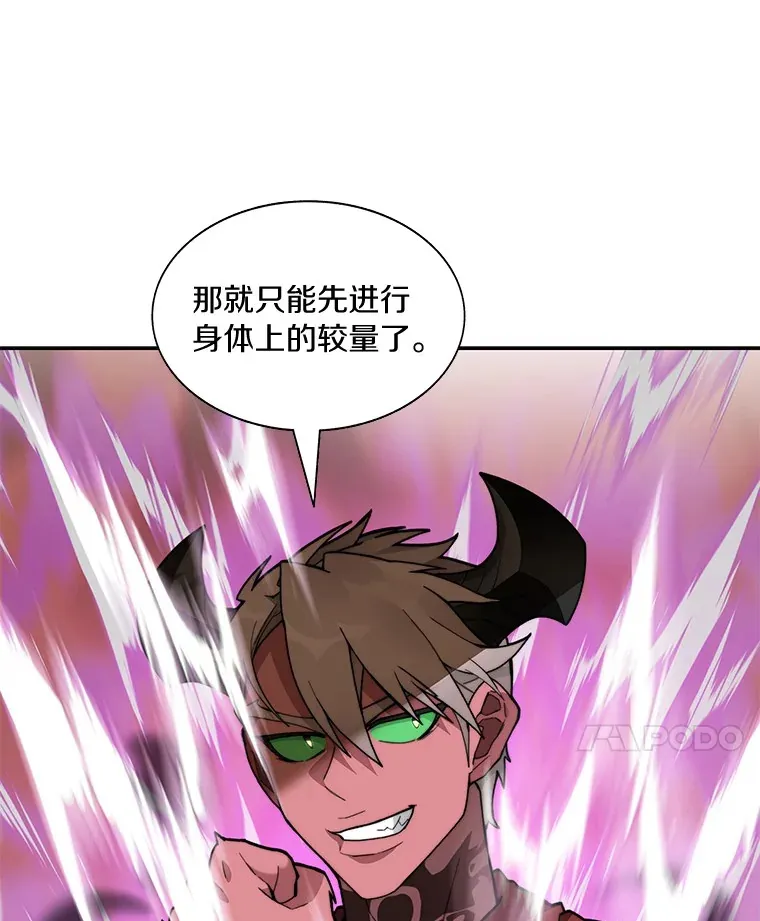 73.烟花秀19