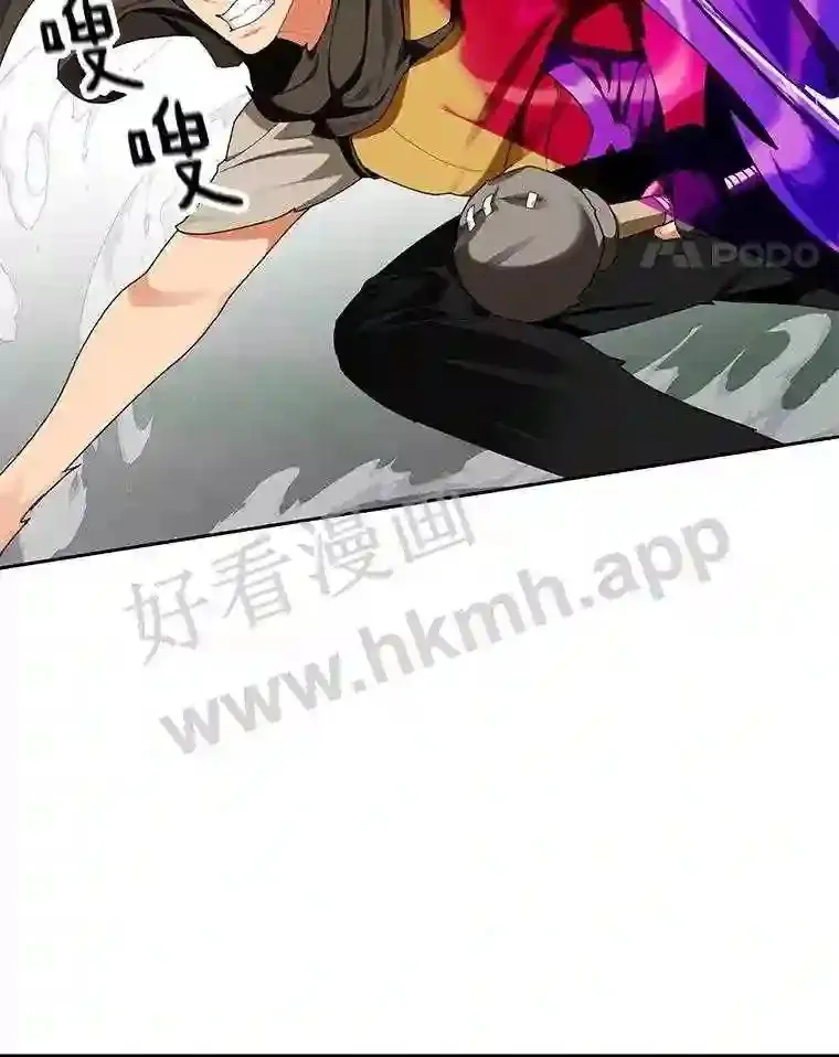17.唤夜之狼47