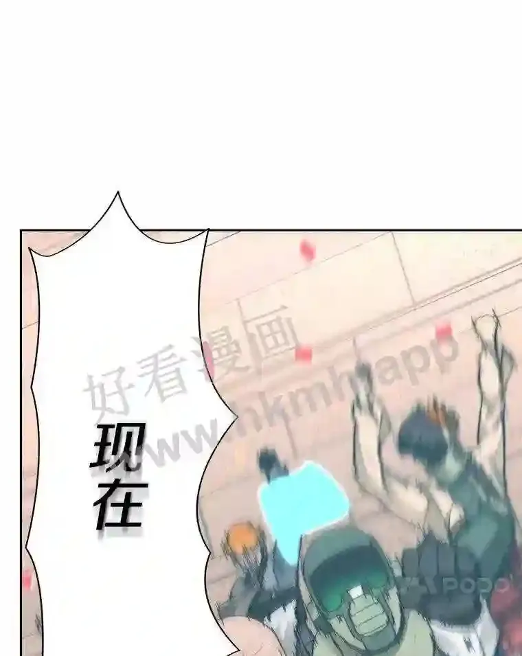 24.逆鳞105