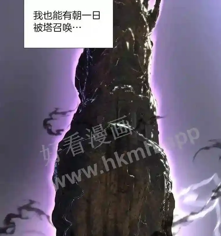 1.斗犬场48