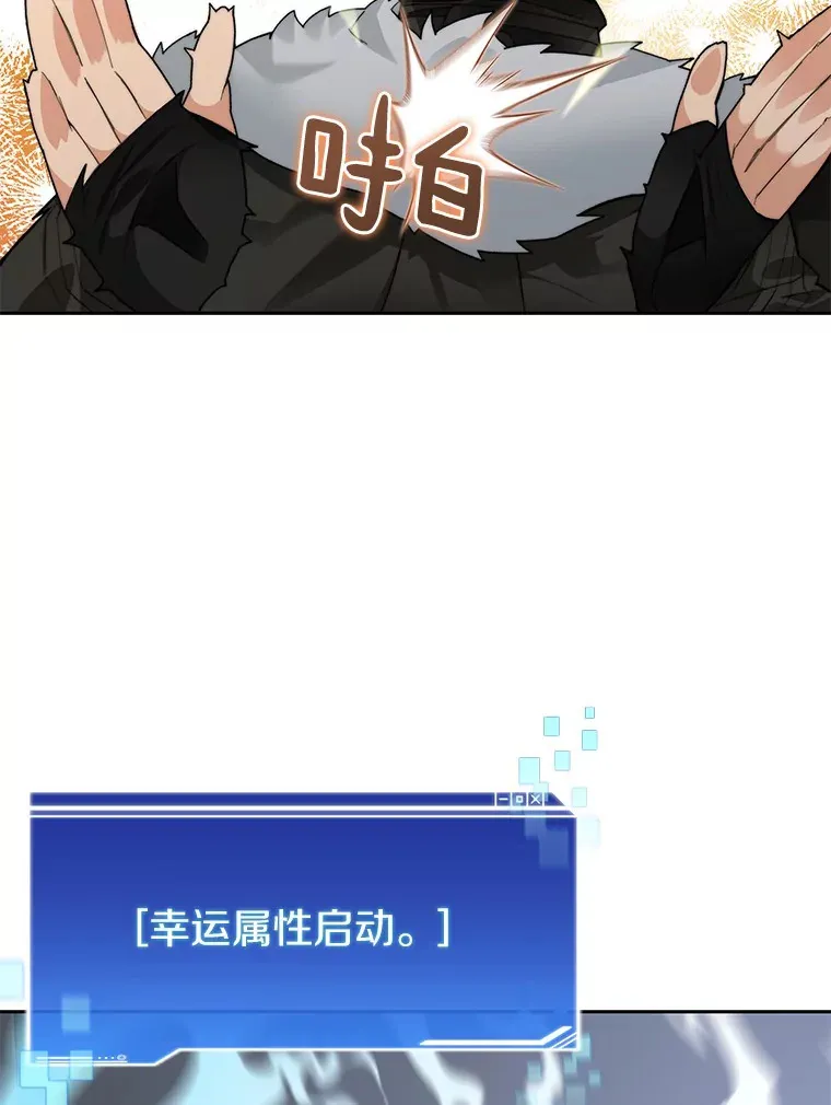 57.成长119
