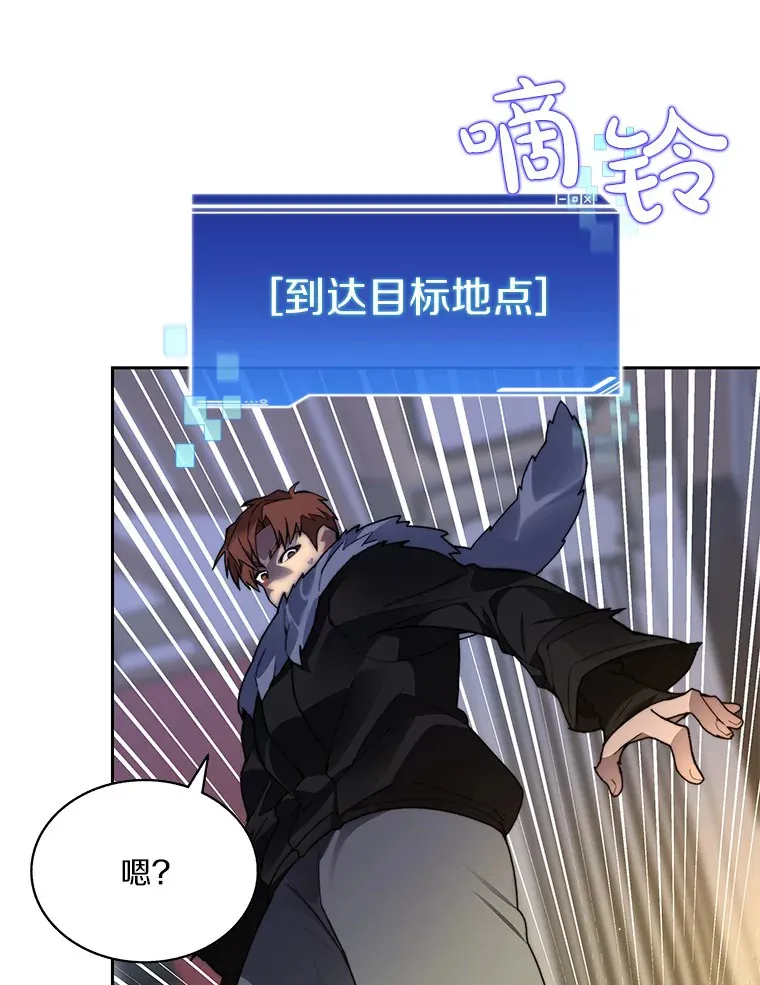 45.获得认可25