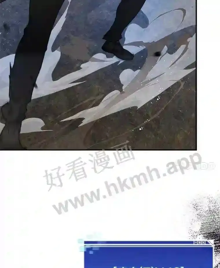12.大部族长17