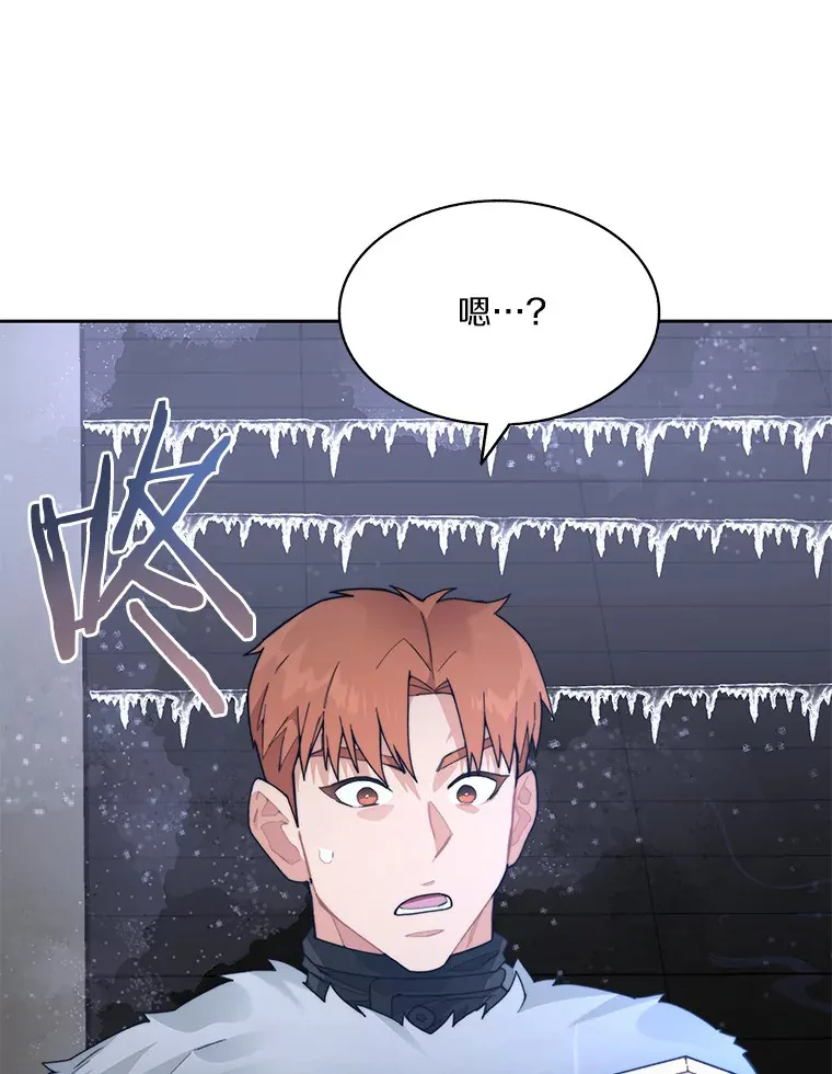 57.成长128