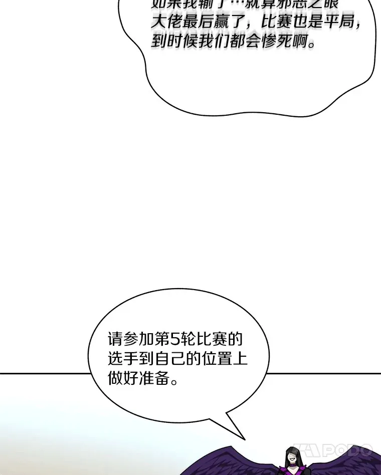 69.难度升级72