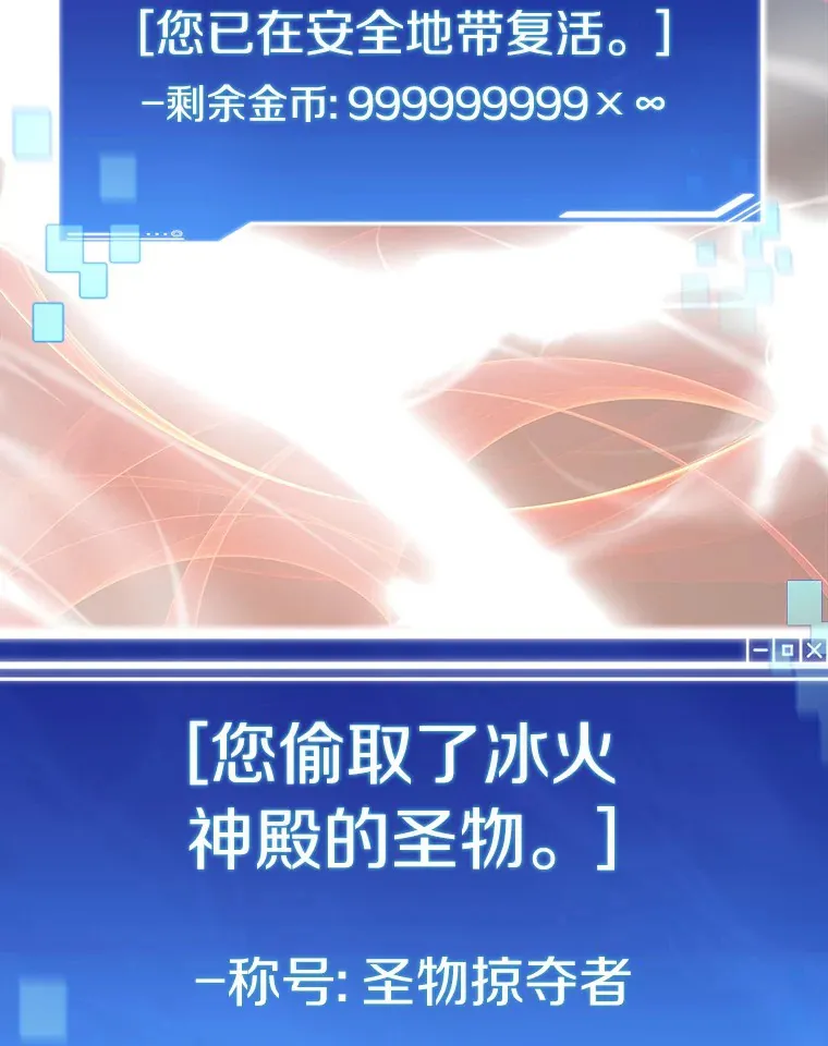 41.无法原谅100