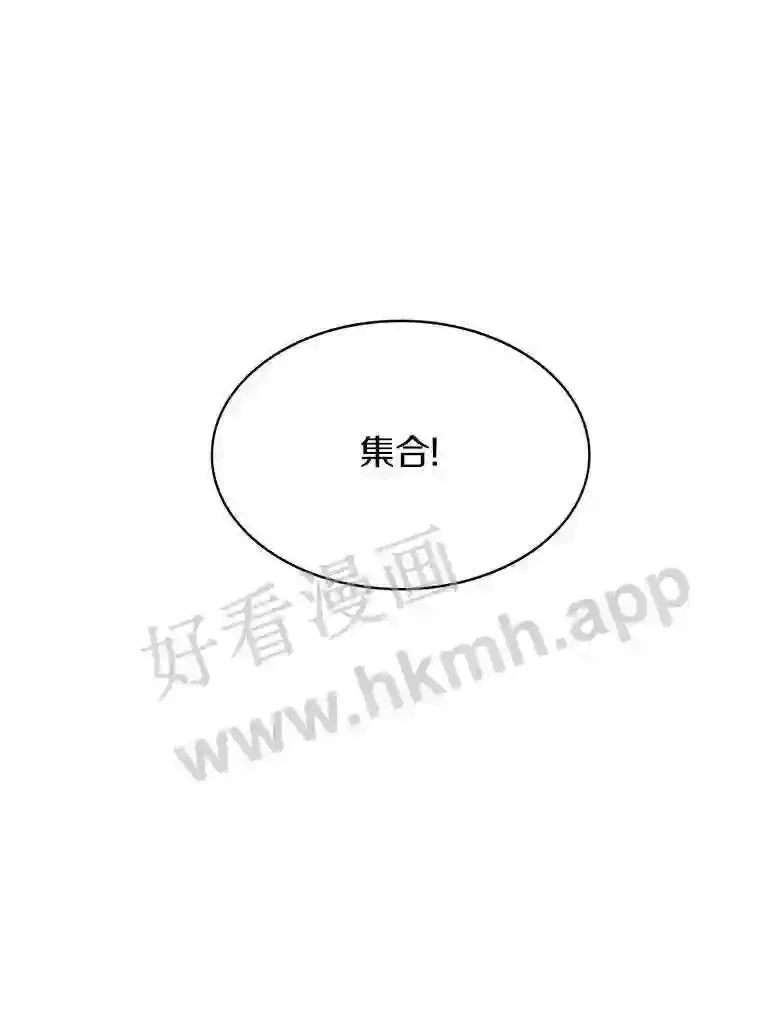 7.处理官33