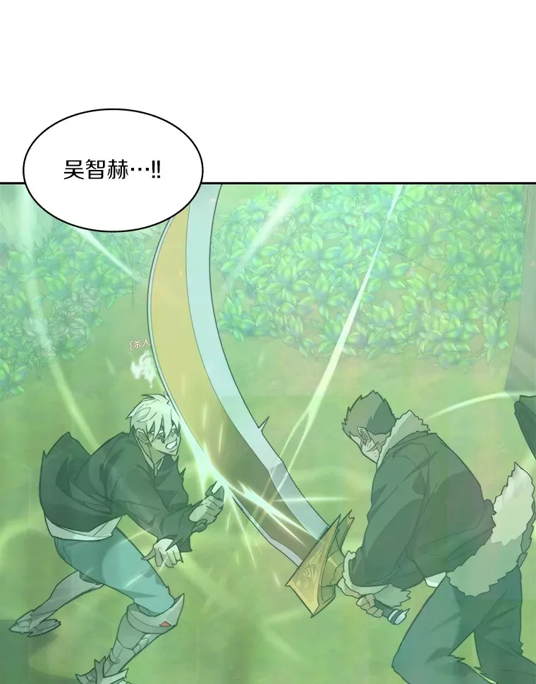 71.处决叛徒107