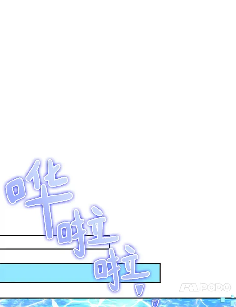 61.贪婪之人125
