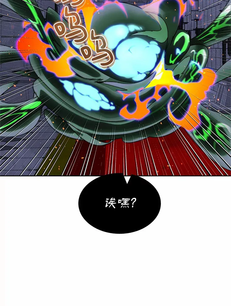 60.进入宝库41
