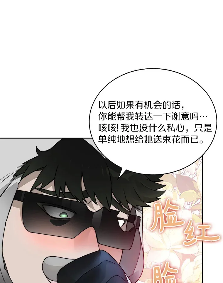 50.我才是第一10
