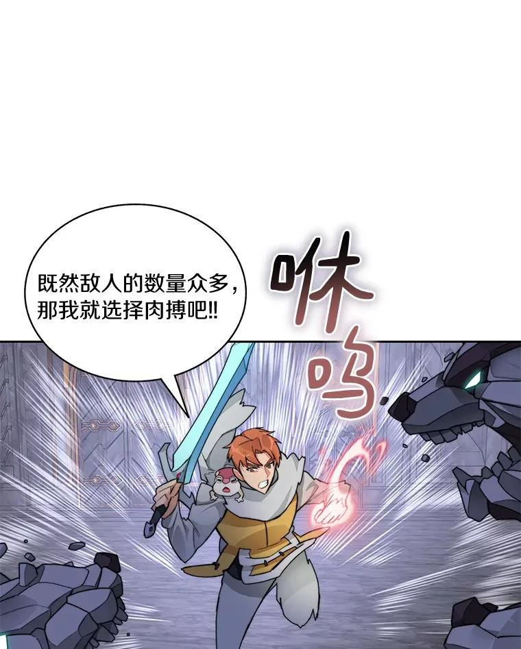 39.资格审查84