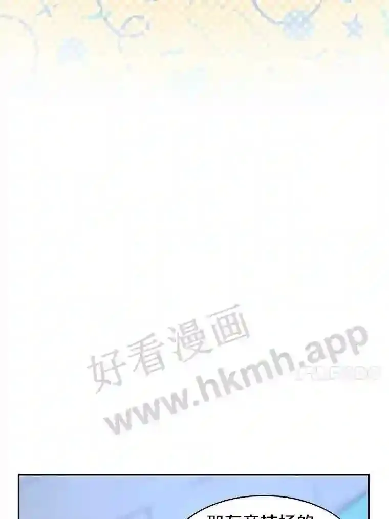 21.新特性80