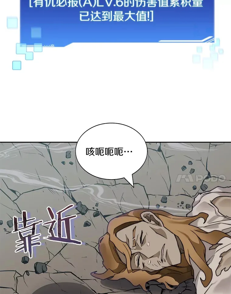 74.分头行动74