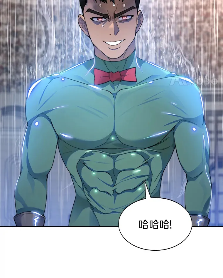 28.最后的赢家72