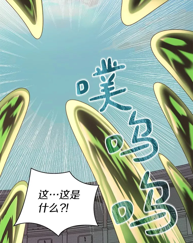 70.秘密交易73