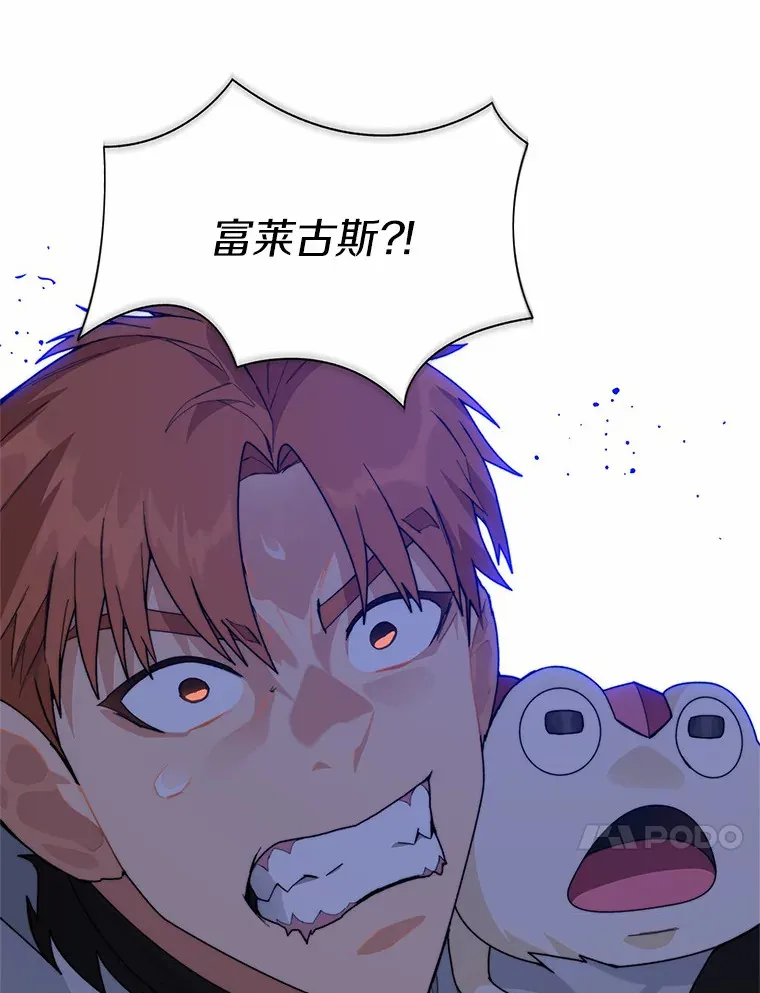 60.进入宝库123
