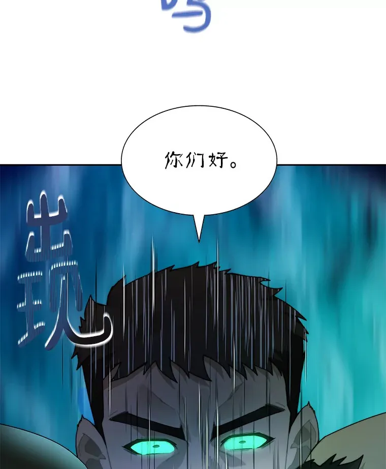 67.黑骑士25
