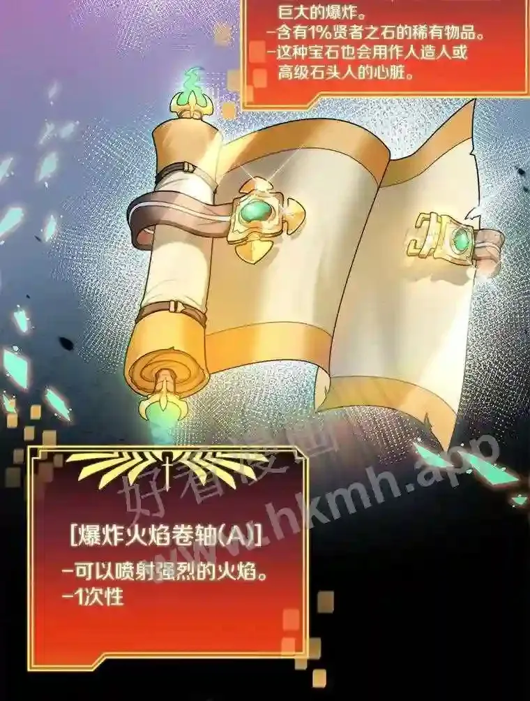4.天分95