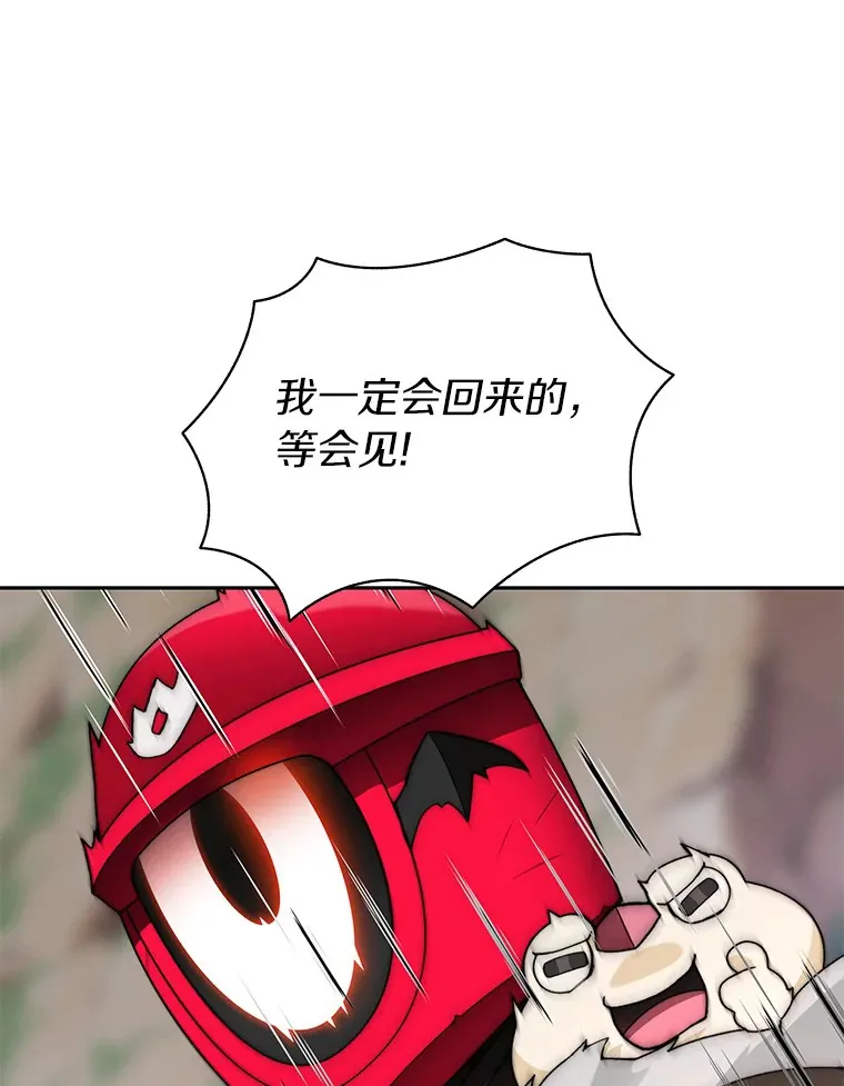 66.伙伴46