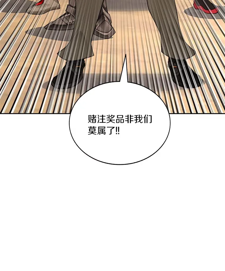 69.难度升级42