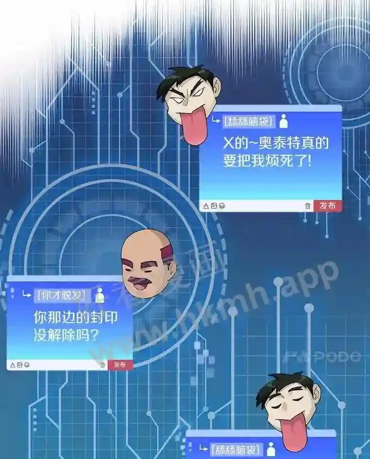 22.火甲龙26