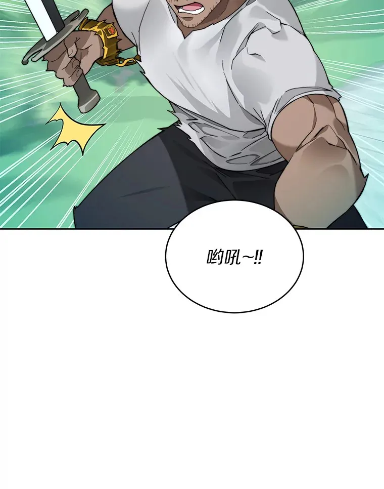 54.轻松拿捏41