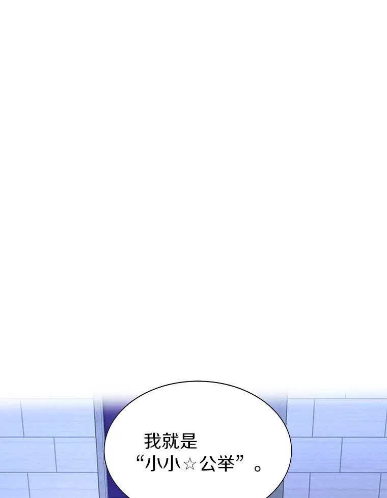 30.新的帮手125