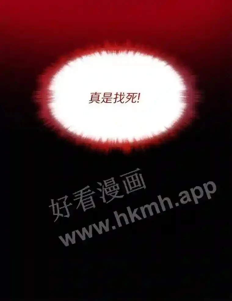 4.天分63