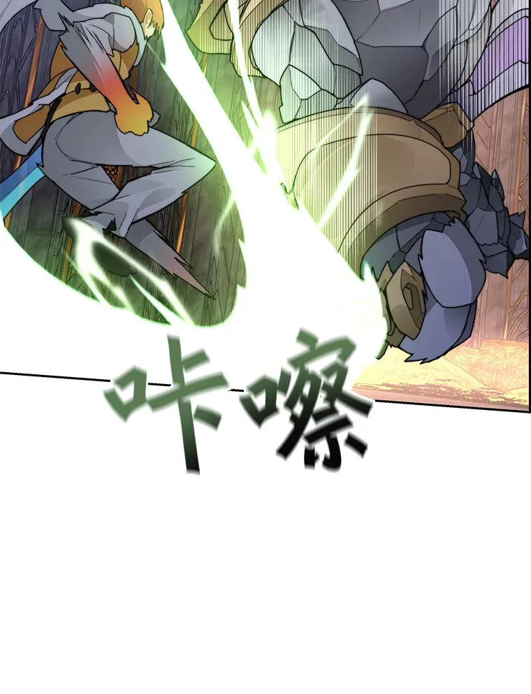 39.资格审查56