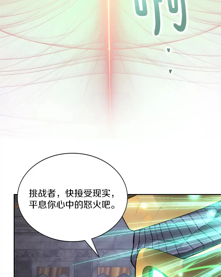 41.无法原谅24