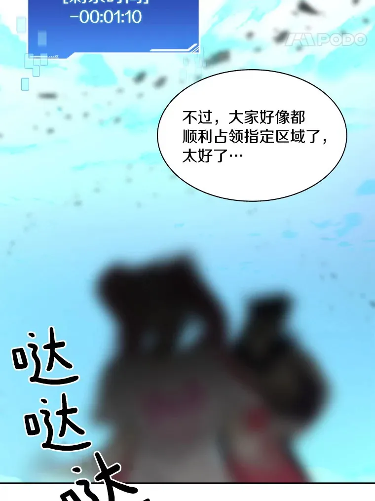 66.伙伴141