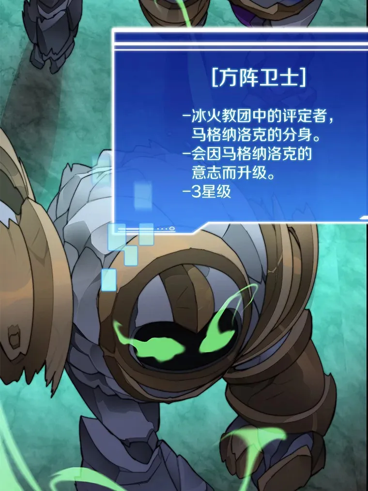 39.资格审查77