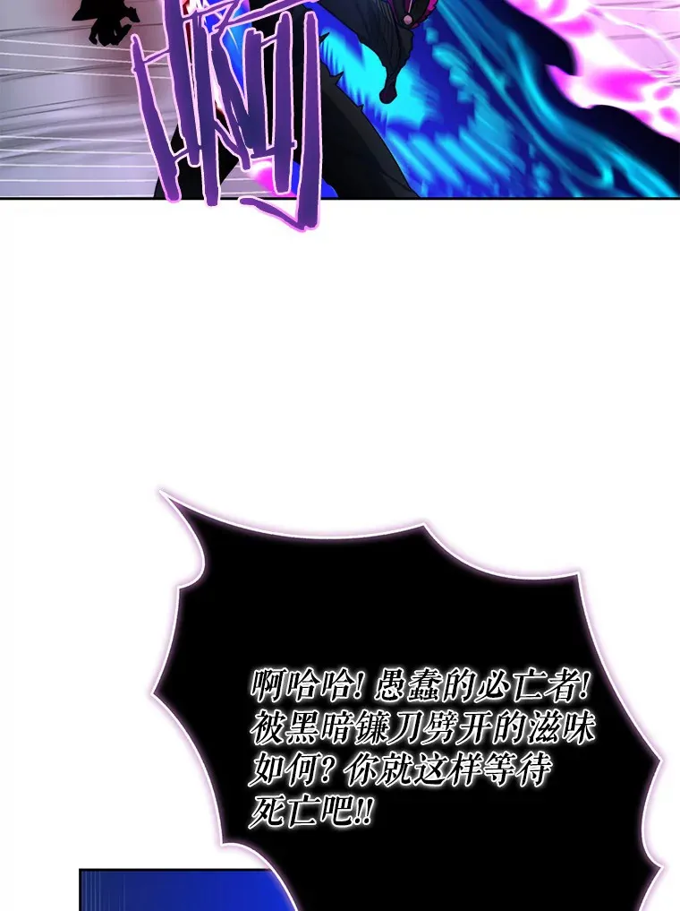 61.贪婪之人33