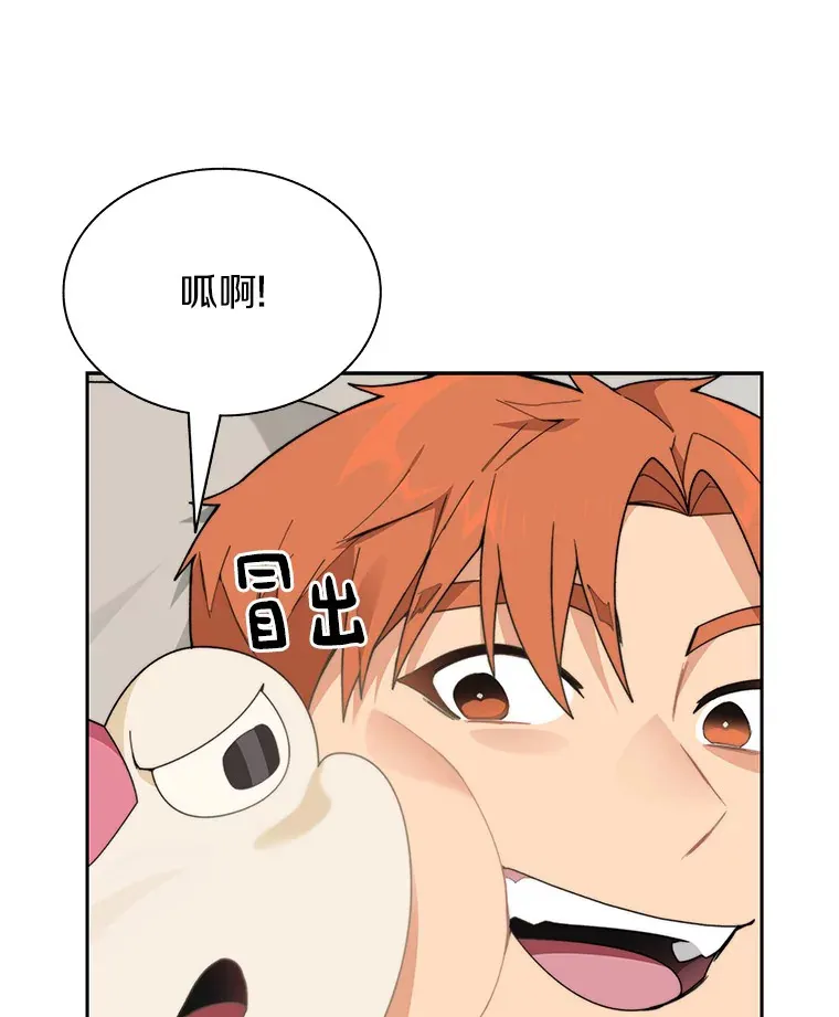67.黑骑士6