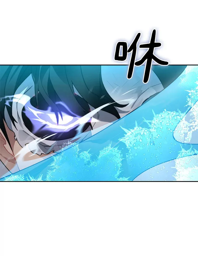 35.骷髅骑士130
