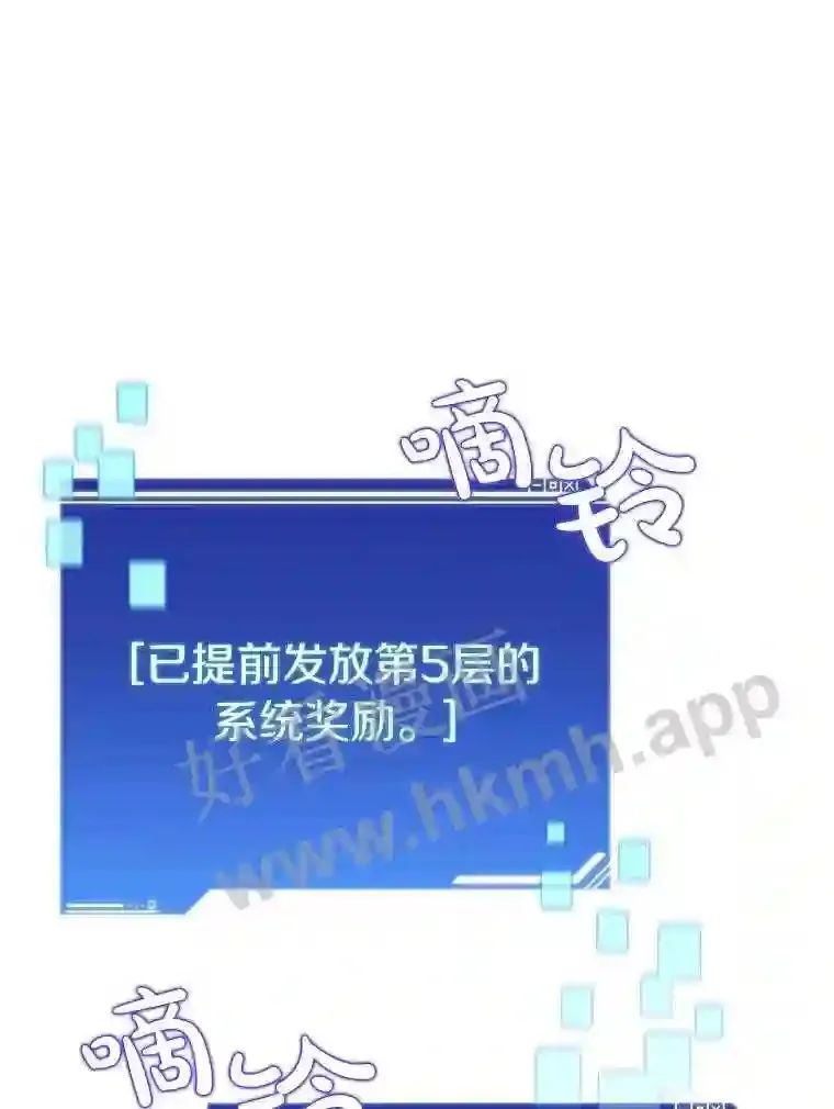 4.天分131