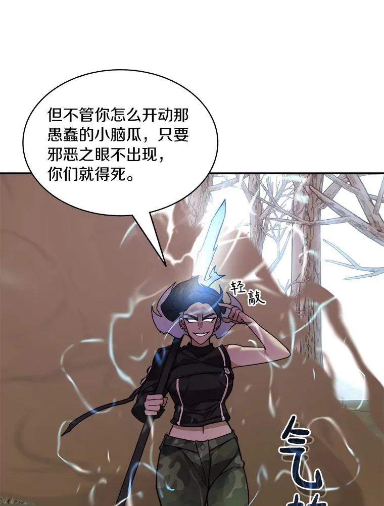 73.烟花秀64