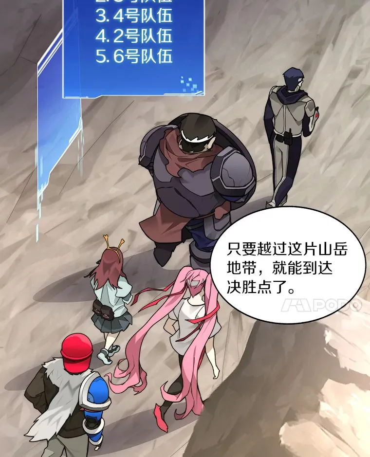 65.互帮互助20