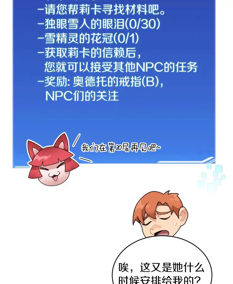 31.继承人125