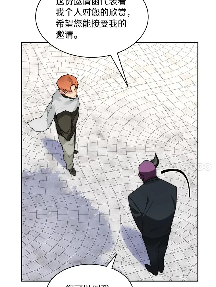 56.乐于助人63