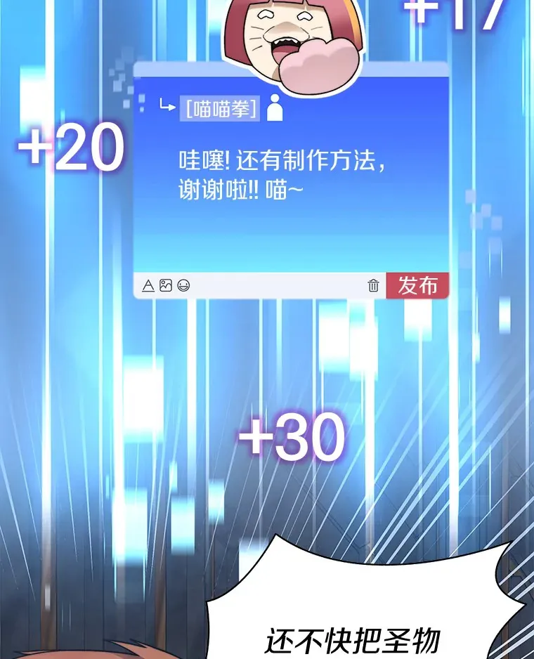 42.道歉50