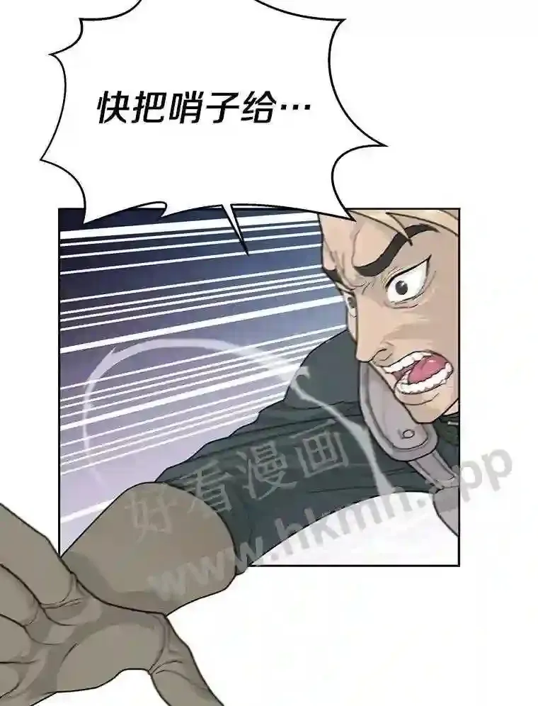 1.斗犬场134