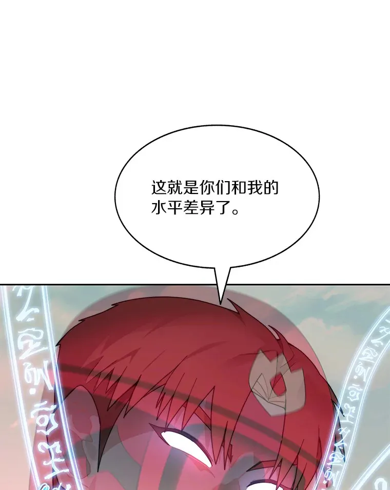 65.互帮互助88